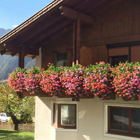 Haus Petrasch 555 Apartment